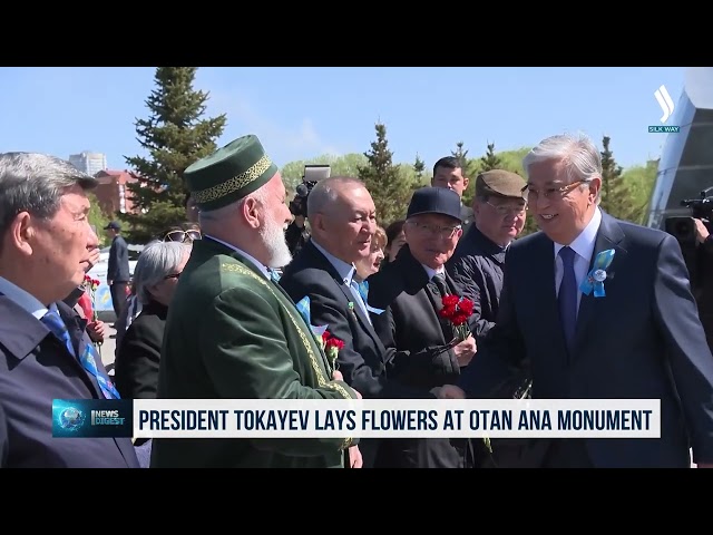 Қ. Тоқаев «Отан Ана» монументіне гүл шоғын қойды