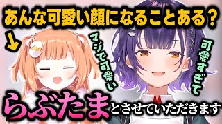 【－ヮ－】たまちゃんの目を閉じた顔の可愛さを語る後方腕組み七瀬すず菜【七瀬すず菜/雲母たまこ/すぺしゃーれ/にじさんじ切り抜き】