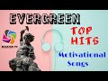 Telugu Motivational Inspirational Super 6 Hit Songs 2022