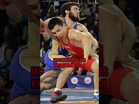 The Most Scandalous Fight / Ismail Musukaev