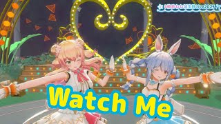 Watch Me 【 #桃鈴ねね誕生日Live2025 】ゲストあり！新衣装お披露目あり！ねねリズムバースデーライブ！【 桃鈴ねね / hololive 】