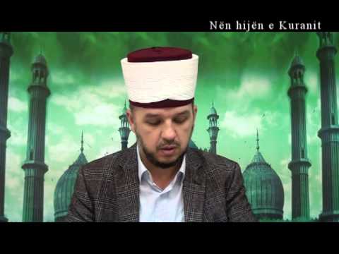 Nën Hijen e Kuranit (12 shkurt 2015)
