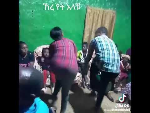 Gurage music |sodo gurage |ethiopian music new