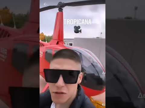 trannos Tropicana #trannos #music #capital