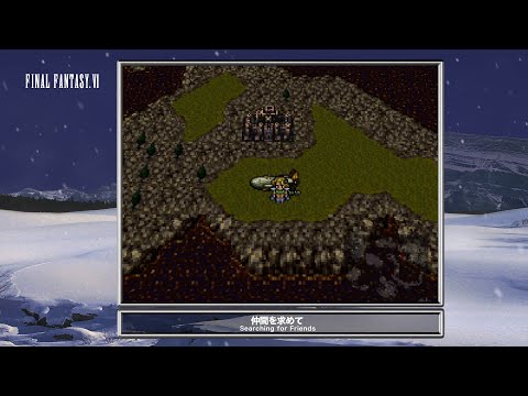 Final Fantasy Vi - Searching For Friends - Misc Computer Games