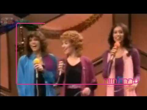 קליפ 2
