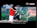 En Kadhal Devathai Trailer