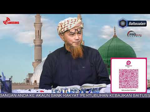 SHAHIH TAFSIR IBN KATSIR