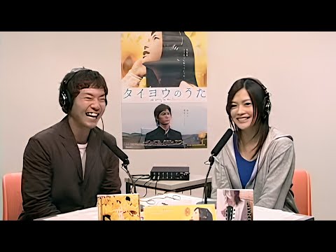 YUI RADIO SPECIAL #10 With Norihiro Koizumi [ENG SUBS] (2006.06.15)