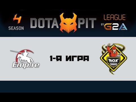 Empire vs Tornado Rox #1 (bo2) | Dota Pit 4, 26.01.16