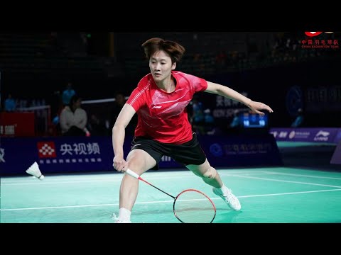 Badminton | Chen Yufei vs Zhang Yiman | 2021 Chinese National Games Qualification