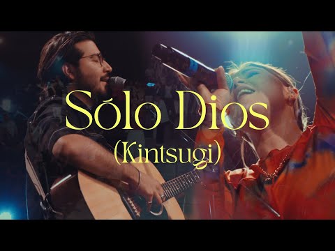 Un Corazón - Solo Dios (Kintsugi) | (Video Oficial)