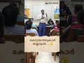മലപ്പുറത്തുകാർ മുത്താണ് ️ നിങ്ങളുടെ 