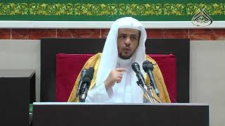 الدرس (8) من شرح كتاب فضل الإسلام image