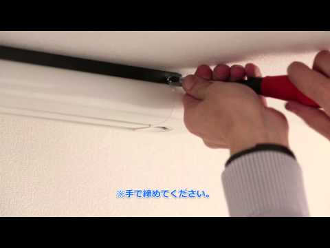 昇降式室内物干し（品番：TG1209 TG1609）