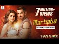MARHABA PANTHER JEET SHRADDHA DAS ABHAY JODHPURKAR NIKHITA GANDHI AMIT ISHAN