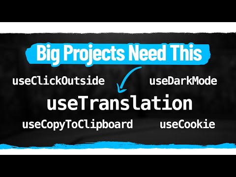 What Is React And Why You Need To Know It