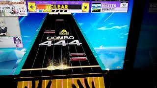 下手っぴチュウニズマーが逝く！Part15 ｢地球最後の告白を｣