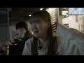 Clip 2