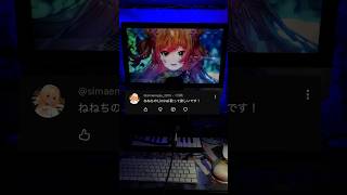 Liminal／桃鈴ねね（Covered byけんちゃそ）真面目に歌ってみた‼︎‼︎ #ホロライブ #桃鈴ねね