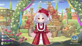まじかるプリンセスをやる！