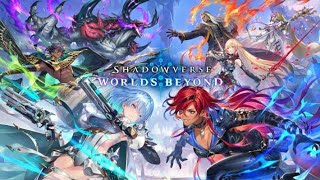 第2弾新カードでデッキを試すなり【シャドバワールドビヨンド】