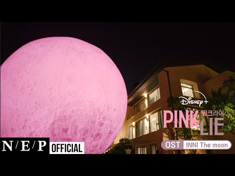 Video thumbnail for The moon