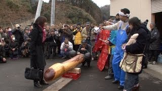 preview picture of video 'Japanese phallic tsunami recovery festival'