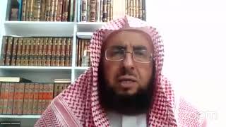 معرفة القراء الكبار للذهبي - المجلس8 image