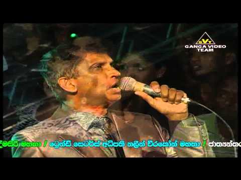 mal mal hina obe muwe