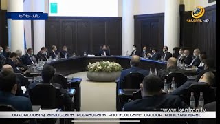 Սահմանամերձ համայնքների մոտ 100 000 բնակչի կոմունալները և անշարժ գույքի հարկը մասամբ կփոխհատուցվեն