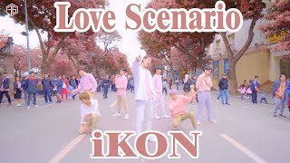 Download lagu [ KPOP IN PUBLIC CHALLENGE ] iKON (아이콘) – LOVE SCENARIO (사랑을 했다) Dance Cover @ FGDance from Vietnam mp3