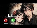 Izhar Hua Hame Bhi Pyar Hua Guli Mata Ringtone New Trending Song Viral Ringtone 2023