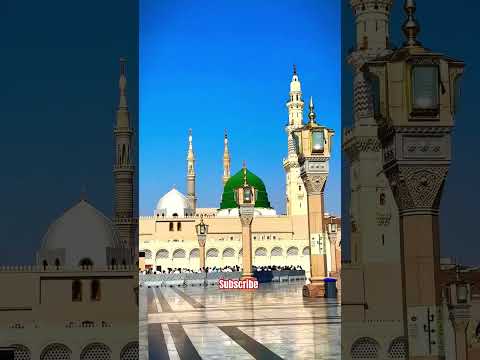 Madina Sharif