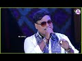 মন যা চায় তা পায়না Kumar Sanu Babai Chakraborty Mon JaChay Ta Payn