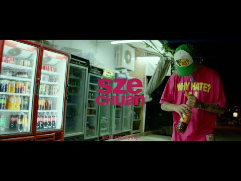 EDO SAIYA - SZECHUAN