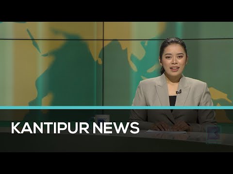 Kantipur English News | Full English News - 22 December 2021