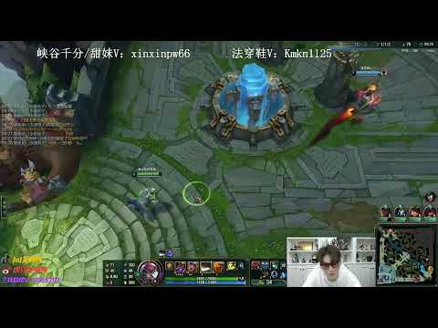 WuhuShen Twisted Fate vs Syndra GM ✅ Best Twisted Fate Guide Cn