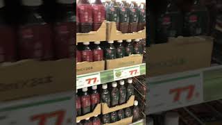 ラッキーセブンに支配された商品棚🍵 #おすすめ #shorts #777
