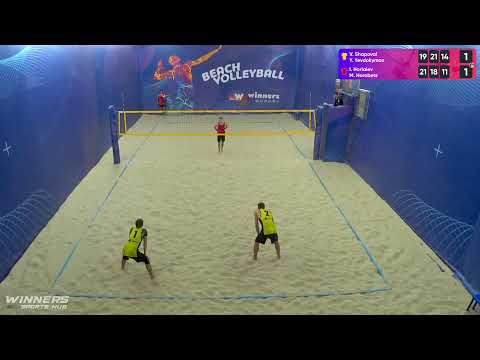 17:30 V. Shapoval / Y. Yevdokymov - I. Horiaiev / M. Horobets 14.08.2022 | Winners Beach Volleyball
