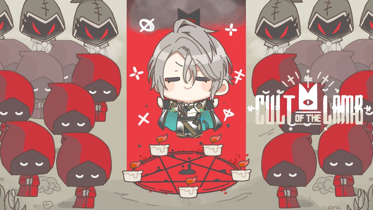 【 Cult of the Lamb 】社畜は、もういない・・・ #3【甲斐田晴/にじさんじ】
