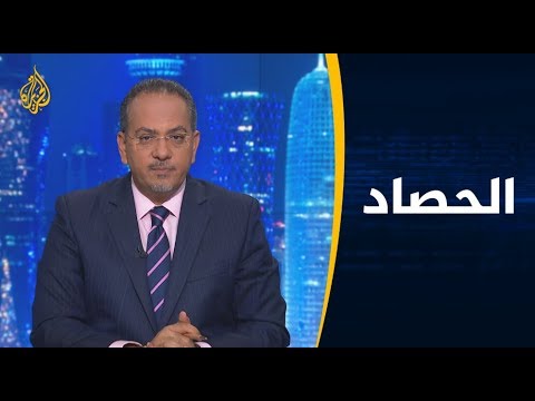 الحصاد دلالات ترحيل القاهرة شابا ألمانياً بعد احتجازه بتهمة الإرهاب