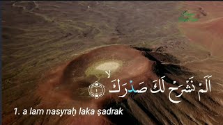 Download lagu Al-Insyirah | Arab & Latin | Qori: Zain Abu Kautsar (Merdu) mp3 Download lagu Al-Insyirah | Arab & Latin | Qori: Zain Abu Kautsar (Merdu) mp3