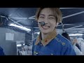 Clip 2