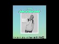 Frank Ocean The Weekend Sza Cover Remaster