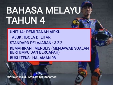BAHASA MELAYU TAHUN 4 : IDOLA DI LITAR (SOALAN BERTUMPU DAN BERCAPAH) - Ms 98