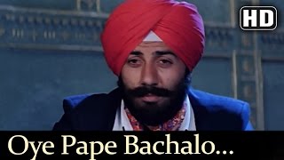 Oye Pape Bachalo - Lootere Song - Chunky Pandey - 