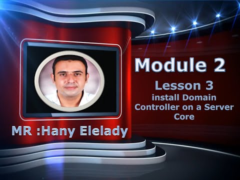 MCSA 70-410 Module 2 - الدرس 14