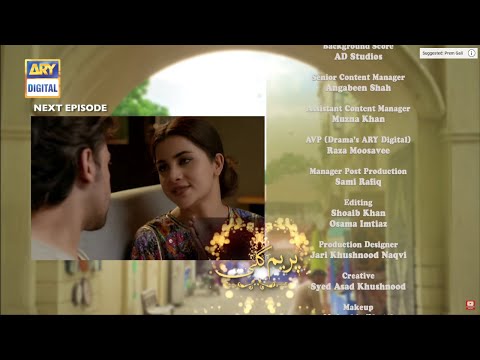 Prem Gali Episode 28 - 15 Feb 2021 - Prem Gali Episode 28 Promo.