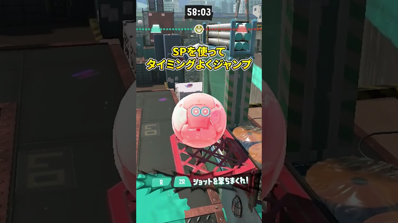 90％知らない！カニタンク最強ポジ知ってる？【splatoon3 スプラ3 小ネタ チート グリッチ イカ研 タカアシ経済特区 オヒョウ海運】#shorts